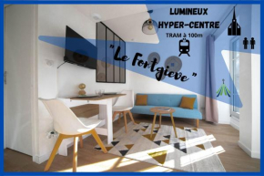 #FONTGIEVE#Centre/Fibre Optique/Lumineux/Paisible